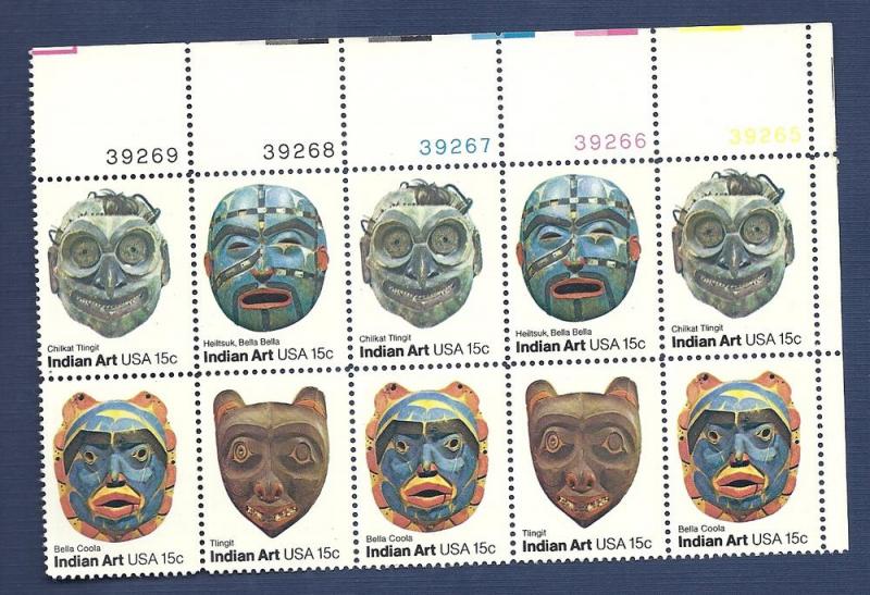 1834-37 15c Indian Art Masks Plate Block (10) VF/MNH/OG 