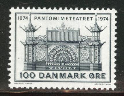 DENMARK  Scott 552 MNH** 1974 Pantomine Theater stamp