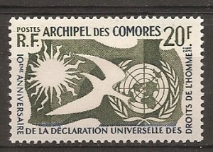 Comoro Islands 44 1958 10th Human Rights NH