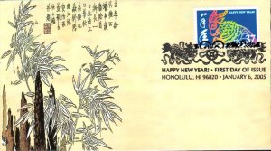 #3895h Year of the Ram Heritage FDC