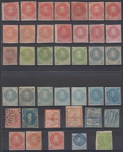 ARGENTINA 1858-92 ISSUES Sc 1 thru 91 GROUP OF 52 REPRINTS OR FORGERIES SETS+