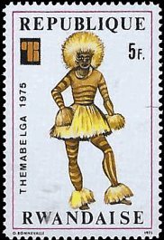 RWANDA   #709 MNH (1)