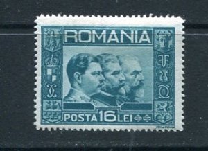 Romania  1931 MI 418 MH  CV20 euro  7761