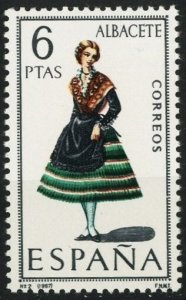 SPAIN, SC #1393 - MINT NH - 1967 - NOBSP030