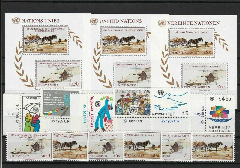 United Nations 1985 Mint Never Hinged Stamps  ref R 18286