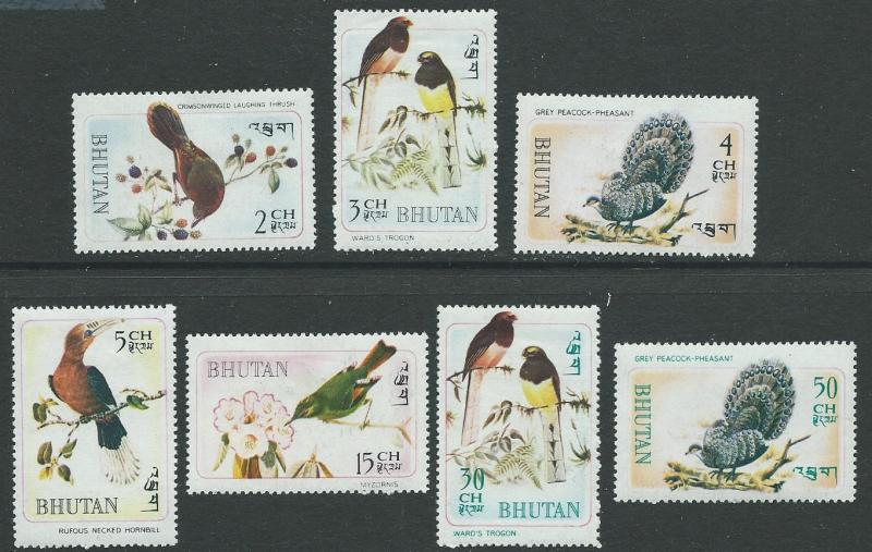 Bhutan  Scott 99-99N  Mint  Short set  birds