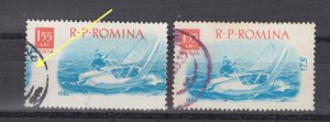 Romania STAMPS 1962 WATER SPORTS BOAT SAILING ERROR POST USED