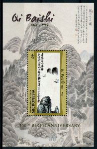 Micronesia 2014 MNH Qi Baishi 1864-1957 150th Birth Anniv 1v S/S I Art Paintings