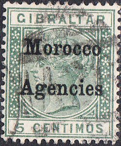 GB - Morocco Agencies  #1  Used