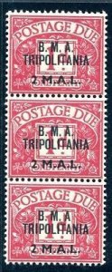BMA Tripolitania - Postage 2 Mal without point after A
