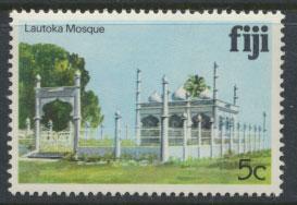 Fiji SG 583A  SC# 412  MNH  Architecture  see scan 