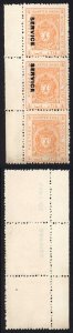 Bhopal SGO313c 1932 1/4a Orange Surcharge Vertical Missing at Bottom (no gum) (