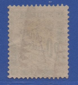 *France #J18 Used, Fine, Nice Stamp!!