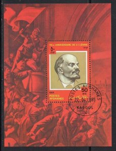 Thematic stamps AFGHANISTAN 1985 LENIN M/S used