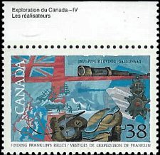 CANADA   #1234 MNH (3)