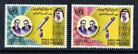 Kuwait 1971 World Health Day perf set of 2 unmounted mint...