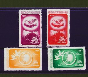 China PRC  Scott # 167 - 170 Set