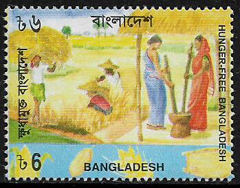 Bangladesh #632 MNH Stamp - Hunger-Free Bangladesh