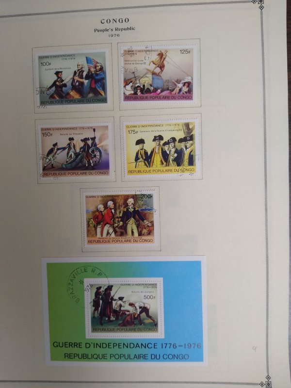 collection on pages Congo Peoples Republic HU: SMOKY!! CV $95