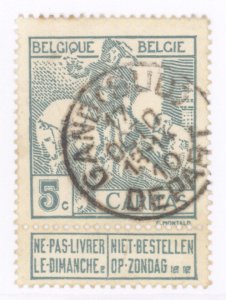 Belgium, Scott #B2, Used