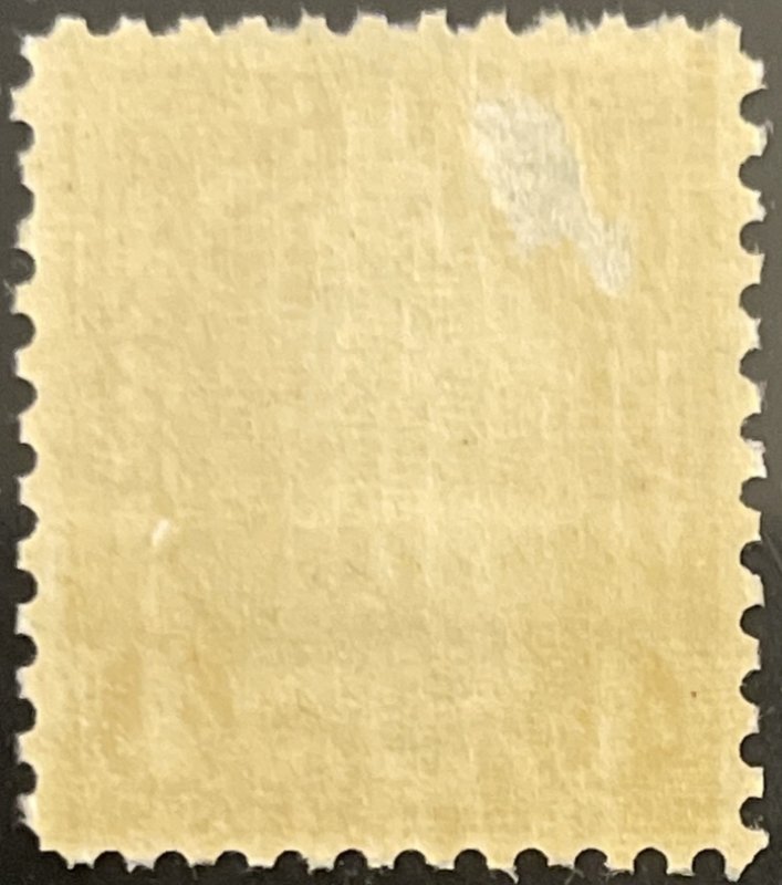 Scott #636 1927 4¢ M. Washington rotary perf. 11 x 10.5 unused disturbed gum