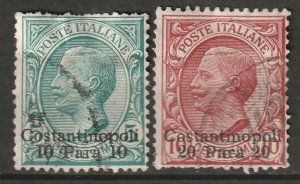 Italian Offices Constantinople 1909 Sc 1-2 used creased