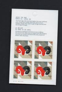 Scott # 2449  ARIES SING OF  ZODIAC   1/2  Booklet Pane