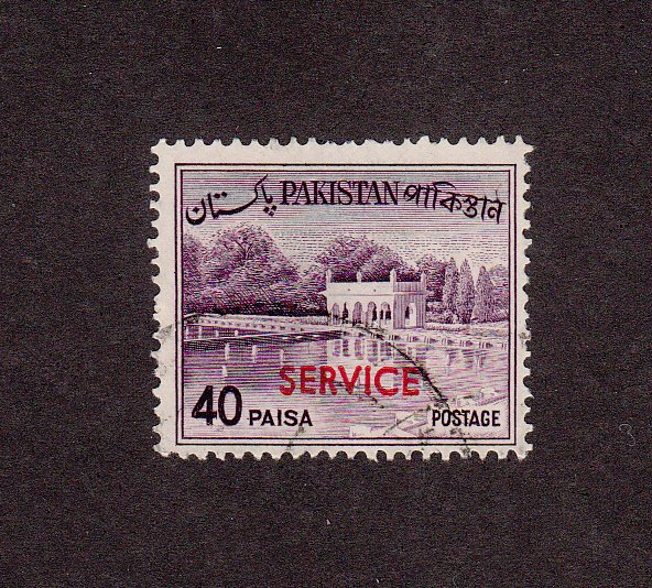 Pakistan Scott #O85a Used