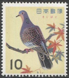 JAPAN 1963 Sc 790  MNH  VF, 10y Bird Series / Sakura C392