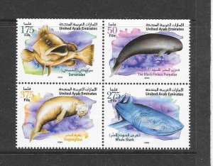 FISH - UNITED ARAB EMIRATES #774-7 MNH