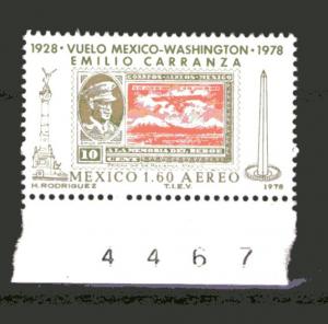 Mexico C569 MNH
