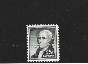 United States Scott 1053 5-Dollar Hamilton Mint NH 2021 cv $47.50