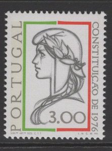 PORTUGAL SG1632 1976 CONSOLIDATION OF DEMOCRATIC INSTITUTIONS MNH 