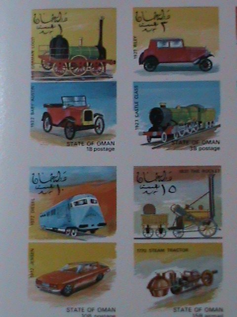 ​OMAN-FAMOUS CLASSIC ANTIQUE OLD CARS & TRAINS- IMPERF-MNH-SHEET-VF-EST $12