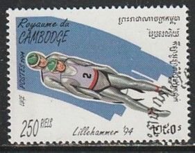 1994 Cambodia - Sc 1335 - used VF -  single - Winter Olympics