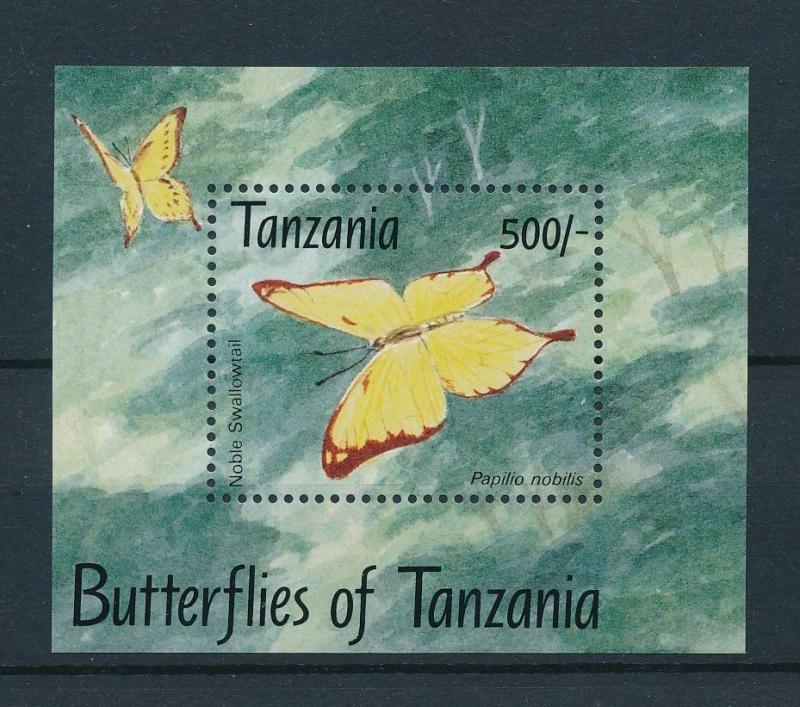 [26584] Tanzania 1993  Butterflies MNH  Souvenir Sheet