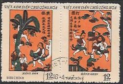 Viet Nam #654a-b used pair Folk Engravings.