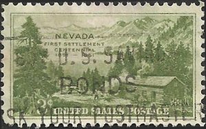 # 999 USED NEVADA CENTENNIAL