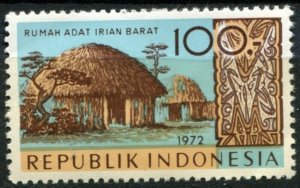 Indonesia Sc#833 MNH, 100r lt bl, brn & dl yel, Art and culture (1972)