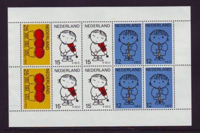 Netherlands Sc B455a 1969 Child Music stamp sheet NH