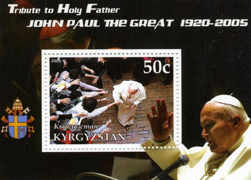 KYRGYZSTAN 2005 Pope John Paul II Tribute s/s Perforated mnh.vf