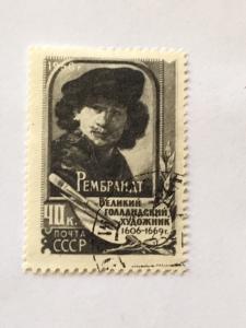Russia – 1956 – Single Stamp – SC# 1877 - Used
