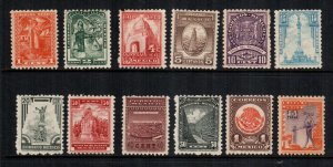 Mexico  707//720  MH  cat $ 24.00 missing 711 715