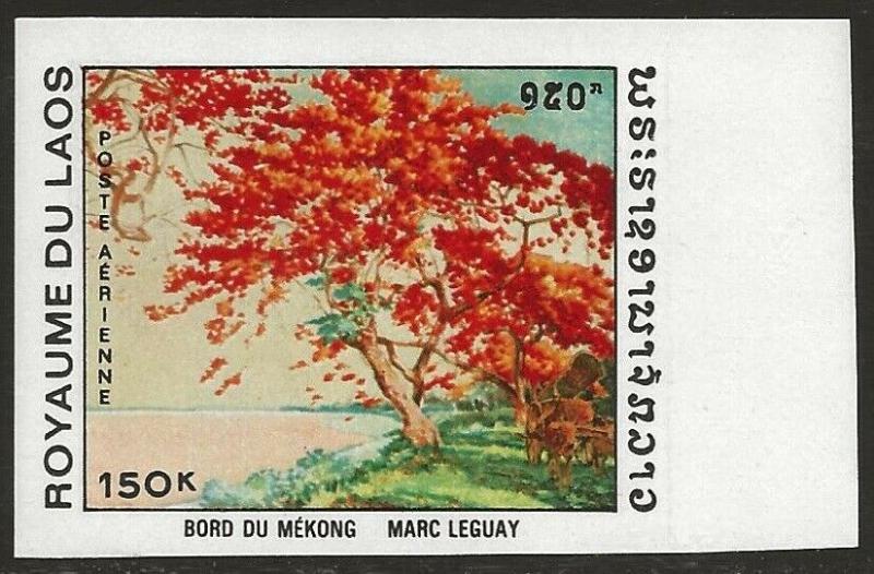 Laos 1970 Airmail Marc Leguay Painting 150k IMPERF #C74 VF-NH