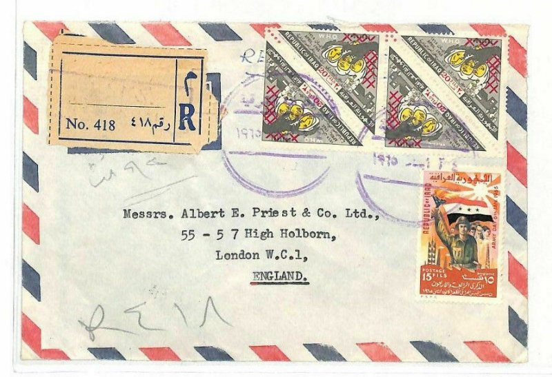 IRAQ Cover TRIANGULAR ISSUES Multiple Registered AirMail 1970s DISEASE WAR AJ229