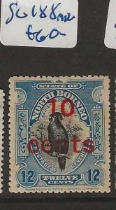 NORTH BORNEO  10C/12C BIRD     SG 188   MOG        P0920H