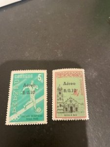 Panama sc C298,C299 MNH
