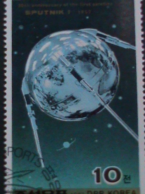 ​KOREA STAMP-1987-30TH ANNIVERSARY OF FIRST FLIGHT CTO STAMPS VERY FINE
