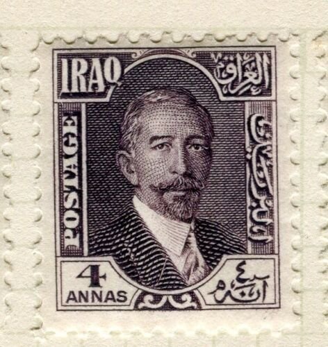 IRAQ; 1931 early Faisal I issue fine Mint hinged 4a. value 