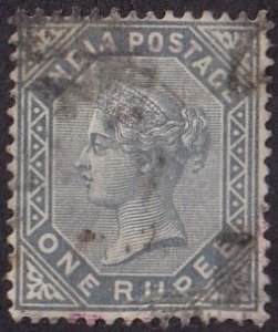 India #46 Used
